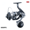 Shimano Stradic SW 6000 PG