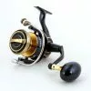 Daiwa 20 Saltiga 10000-H