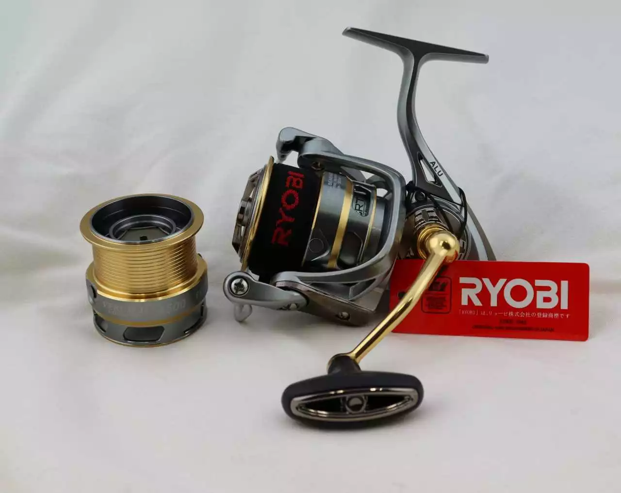 Ryobi Verum II 4500 Feeder & Match