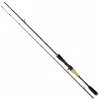 Quantum Hypercast Baitcast 1,83 Meter 7-35 G