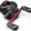 Shimano Caius 151HG B